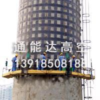 江蘇煙囪碳纖維加固施工