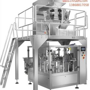 溫州液體包裝機廠家溫州液體包裝機批發溫州液體包裝機報價瑞志供