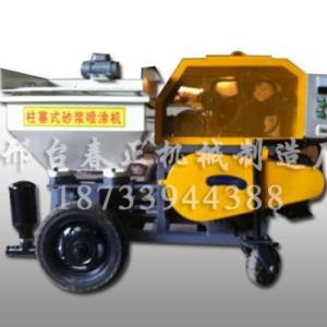 柱塞式砂漿噴涂機(jī)廠家