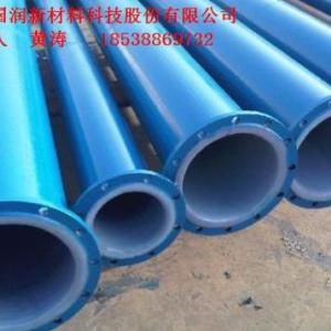 排污管化肥廠專用管道價格實惠