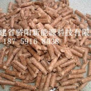 福州木屑顆粒 福州木屑顆粒促銷(xiāo) 福州木屑顆粒價(jià)格 驕陽(yáng)供