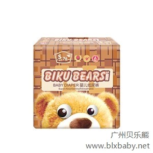 四川貝樂熊紙尿褲招商_貝樂熊供_深圳貝樂熊紙尿褲加盟品牌