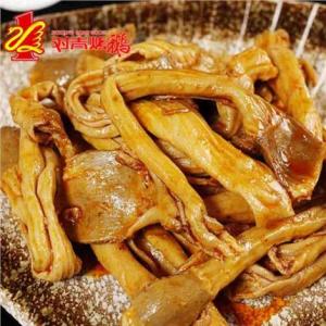 對(duì)青鵝業(yè) 對(duì)青鵝業(yè)加盟 對(duì)青鵝業(yè)供 對(duì)青供