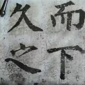武漢書法培訓計劃|武漢孩子學書法|武漢如何學習書法|章桐文化