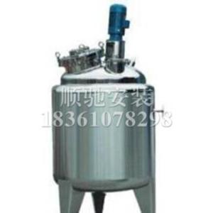 發酵罐內部蛇管