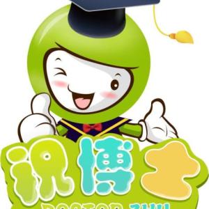 中小學課外作業輔導班加盟機構