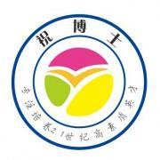 南寧開設暑期托管班短期內能盈利嗎