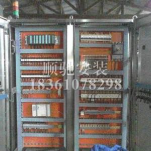電氣安裝