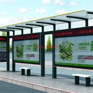 合肥知識宣傳欄 合肥公司宣傳欄 合肥黨建宣傳欄 新源達供