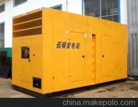 低噪靜音柴油發電機