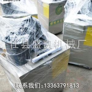 油煙凈化器