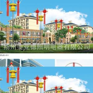 中國結(jié)燈
