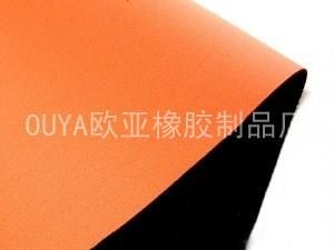 廣東SCR潛水料-廣東SCR潛水料廠家-廣東SCR潛水料供應(yīng)商-方信供