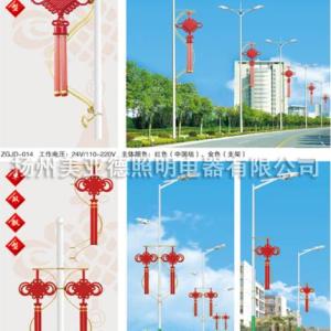中國結(jié)燈價格