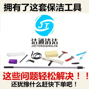 東莞洗地機 東莞刷地車 惠州市物業用品