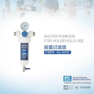 愛可維AQ-A0110前置過濾器