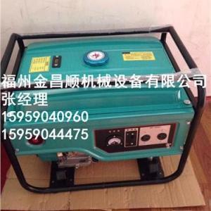 福州汽油發(fā)電機(jī)動力 福州汽油發(fā)電機(jī)動力價(jià)錢 福州汽油發(fā)電機(jī)動力批發(fā) 金昌順供