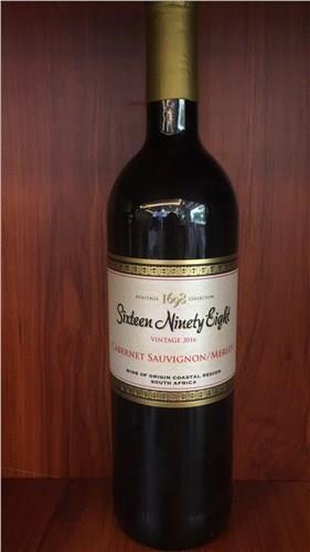 福清紅酒代理商 福清紅酒 福清紅酒售價 嘉魚居供