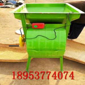 吸風揚糧精選機 除塵除糠高效揚場機