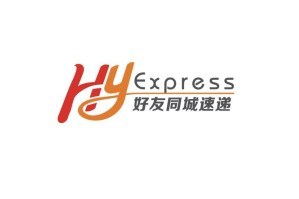 杭州那個(gè)快遞公司比較快 杭州世紀(jì)同城快遞 杭州找快遞 好友速遞供