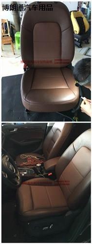 閩侯奧迪通風座椅改裝哪家好 閩侯奧迪通風座椅改裝哪家便宜 博朗通供