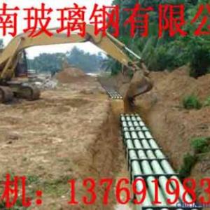 云南玻璃鋼復合管