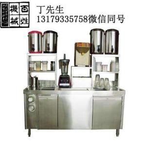 靖江奶茶店開店設備_奶茶操作臺廠家出售