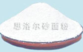 面粉是用什么磨 20180616084734603.jpg