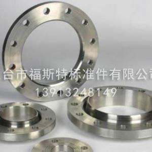不銹鋼法蘭生產商