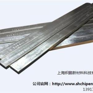 江蘇Alpha錫絲 江蘇愛爾法錫絲 上海浙江阿爾法錫絲 熾鵬供