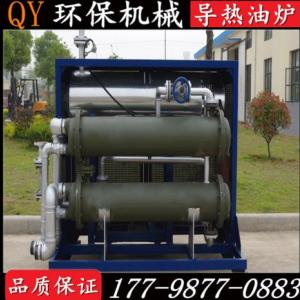 山東地區 瀝青電鍋爐 防水卷材用導熱油爐