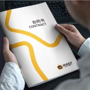 北京零售品牌設計方案,武漢零售品牌設計方案,上海零售品牌設計方案,亦品供