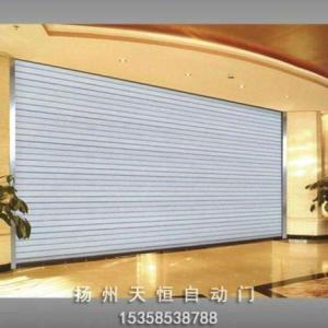 鋼質(zhì)防火卷簾加工