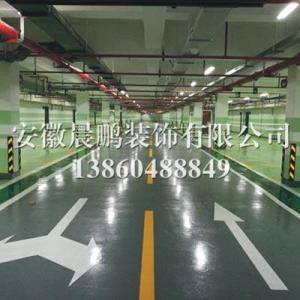 停車場劃線哪家好