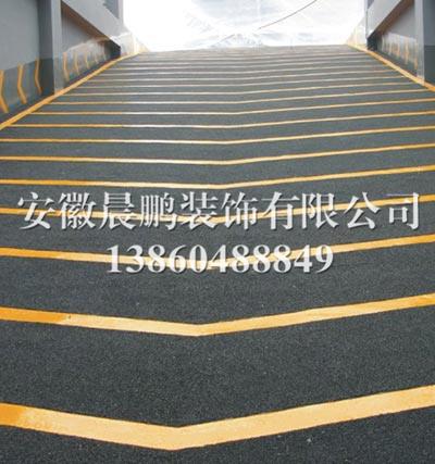 无震动止滑坡道