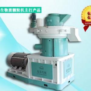 生物質顆粒機