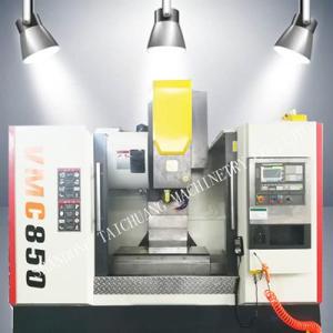 VMC850數(shù)控立式加工中心vmc850