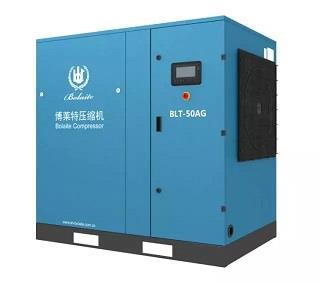 BLT-30A博萊特空壓機多少錢