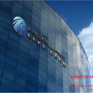 江蘇銀質商務禮品安徽銀質商務禮品南京銀質商務禮品澔森供