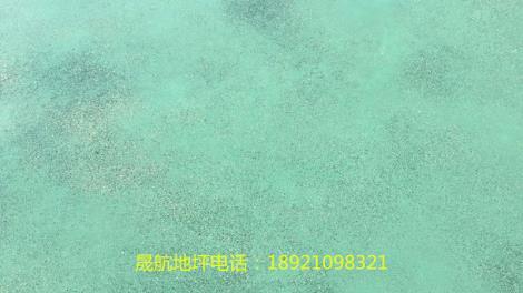 無錫耐磨地坪——金剛砂耐磨地坪（綠色）