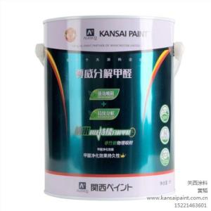抗甲醛墻面漆價格 多樂士抗甲醛價格 抗甲醛涂料多少錢 關(guān)西供