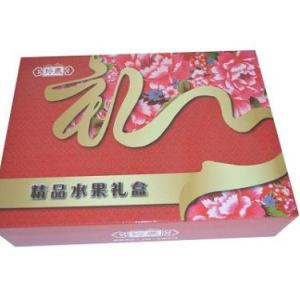 上海禮品包裝盒采購 樂蕙供 上海禮品包裝盒定做多少