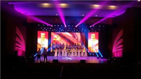 上海燈光音響 燈光音響報價 燈光音響怎么選 珍成供