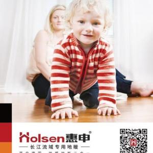 地暖管多少錢_電地暖多少錢一平方
