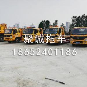 長短途商品車運輸