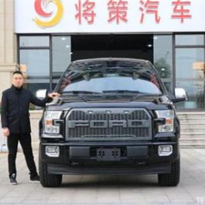 2018款?福特勇猛者,福特勇猛者價格,福特勇猛者報價,將策供