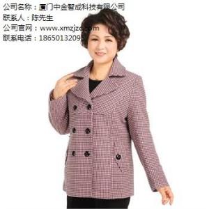 廈門中老年女士春裝搭配|廈門中老年女士春裝采購(gòu) 中金智成供
