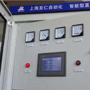 至仁直流屏 至仁直流屏哪家好 至仁直流屏供應商 至仁供