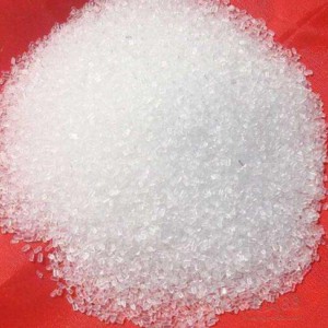 醫(yī)用硫酸鎂