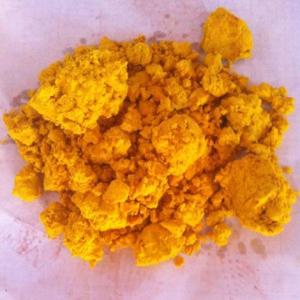 1-硝基蒽醌原料